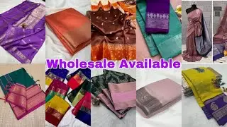 Premium Saree Collections for Wholesale Whatsapp 8072454027  #sareewholesaler