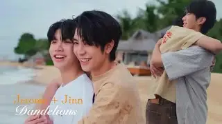 Jerome x Jinn - Dandelions | Head 2 Head The Series fmv