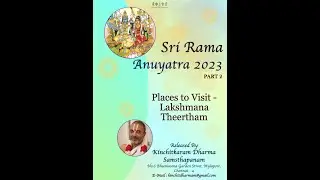 Sri Rama AnuYatra Part 2 Places to visit - Lakshmana Theertham #ram #yatra #mysore