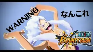 【steam版】何が起こるかよくわかんないけどとりあえずリーグ【バウンティラッシュ】