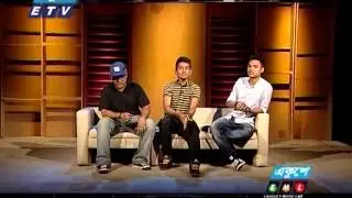 Bangla Mentalz Interview at  Ekushey Music Lab - ETV
