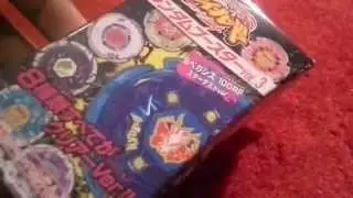 Beyblade Random booster Volume 3 Unboxing!