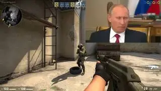ПУТИН ИГРАЕТ В CS:GO