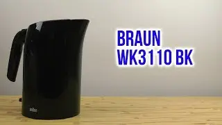 Распаковка BRAUN WK3110 BK