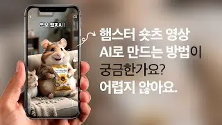 How to Create AI Animal Shorts Videos Even Beginners Can Use Edimakor Generative AI