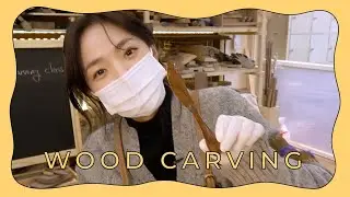 (EN) 우드카빙 ASMR 들어보세요👀