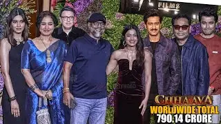 Chhaava Star Cast arrive at Maddock Films Celebration | Vicky Kaushal , Rashmika Mandanna, Laxman