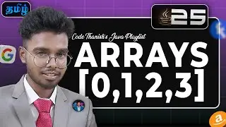 Arrays in java ( Creation ) | Part 25 | Code thanish's java playlist