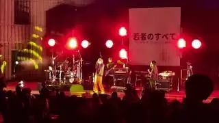 登場 〜 M1: Stoned Child