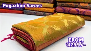 Pugalini Saree And Sneha inspired Saree| Sri Sakthi Pugazh Tex | #Sarees # Elampillai Saree # love