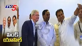 IT Minister KTR Reveals Twitter Suspense On Big News | TV5 News