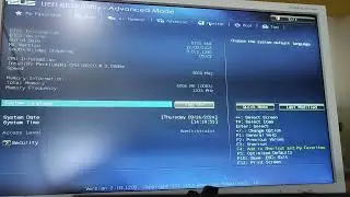Power supply surges detected during the previous power on