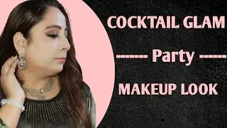 Cocktail Party Makeup | Glam Makeup tutorial for beginners | 🥳🥳🍷| #cocktail #makeup #glitter #shorts