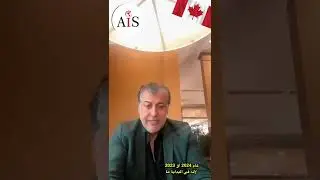 #news #EMPP #Canada #immigrationcanada