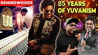 Yuvan Fan-ஆ நீங்க? கண்டிப்பா இந்த வீடியோ புடிக்கும்..!😍 NO DRUGS I'M ALREADY ADDICTED TO U1💖 Mashup🔥