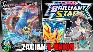 Zacian V-UNION : One Hit KO ANYTHING ! (Pokemon BRILLIANT STARS) Deck Profile & PTCGO Gameplay