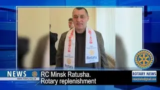 Rotary The Brest tour by the new member