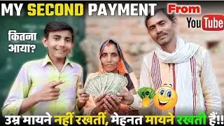 🔴VK K TECH KI 3 MONTH KI PAYMENT ON YOUTUBE CHANNEL ❓🙄 @vk_k_tech  #spreadinggyan #manojdey #shorts
