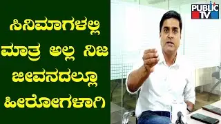 Exclusive: Prashant Sambargi Lashes Out At Sa Ra Govindu