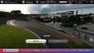 グランツーリスモ 7　プレイ