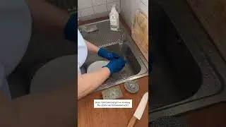 В наши времена все всё успевали и клинингов никаких не было!