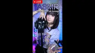 LIVE ASMR Relaxing With Me (1/29/2026)