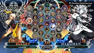 Liga BBCF Revolver Action Semana 7: cerdi99 (Bullet) vs Elestir (Hakumen)
