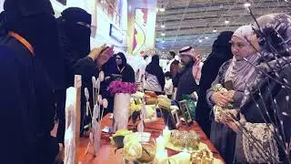 فعاليات اليوم العالمي للأشخاص ذوي الإعاقة 2017