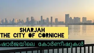 The city of corniches Sharjah @Ishaquekodinhi  #cycling #uae #sharjah 