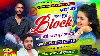 17 जनवरी 2026