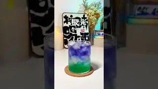 Aurora 🌌✨ | Gin Mint Butterfly Pea Sparkling Cocktail