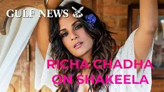 Bollywood actress Richa Chadha explores life of controversial star Shakeela