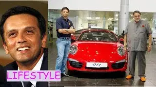 Rahul dravid lifestyle (porsche, house, cars)