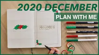 plan with me | december 2020 bullet journal setup // easy and minimalist holiday holly theme