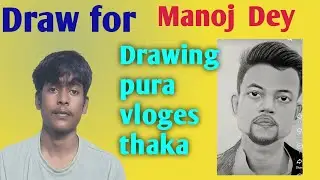 Manoj Dey drawing
