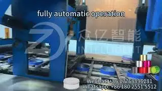 Customized can body production line, fully automated to adapt to large-scale production.