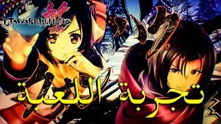 Utawarerumono Zan Gameplay | أكشن أنمي ملحمي بقصة عميقة ستفاجئك 🔥