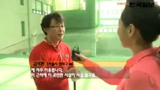 봉일골프랜드 V-TV