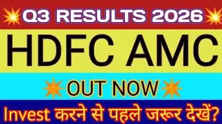 HDFC AMC Q3 Results 2026 🔴 HDFC AMC Results 🔴 HDFC AMC Share Latest News 🔴 HDFC AMC Share Result