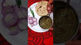 Saag + Roti ❤️ | #food #shorts