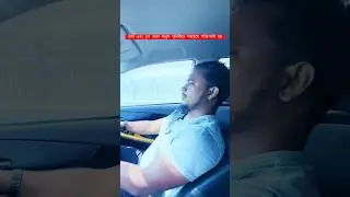 ধৈর্যশীল ও চুপ থাকা মানুষ পৃথিবীতে সবচেয়ে শক্তিশালী হয়। #লেবুখালি_ব্রিজ #কুয়াকাটা #kuakatatour