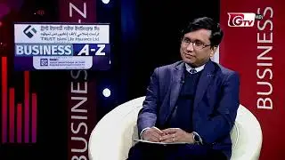 Bangladesh Insurance Sector  | Md. Jalalul Azim, CEO Pragati Life | Business A to Z EP-14