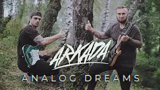 Arkada - Analog Dreams (Instrumental)