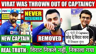 VIRAT KOHLI was REMOVED from CAPTAINCY (REAL STORY)