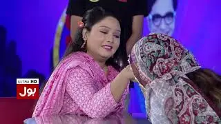 Game Show Aisay Chalay Ga -12th November 2017 | Full Episode