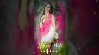 Happy Holi status 2021|new Holi Status|Holi new song status|Holi Whatsap status| bhojpuri holi Statu