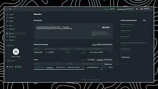 Заработок на дейтинг ( знакомствах) Партнерки Traforce  MTRAF  OnlyTraffic