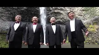 Арюун һайхан Аха нютаг - Хий Мориной Орон 2