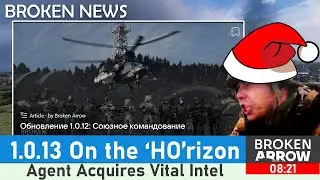 [CHRISTMAS SCOOP] Dev spills Patch News | Broken News