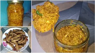 Kacche Imli ka masaledar Achaar banane ka asaan tarika | Raw Tamarind Pickle recipe in hindi